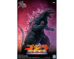 Godzilla (1999)