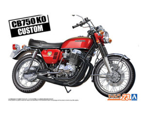 Honda CB750KO 69 Custom 1/12