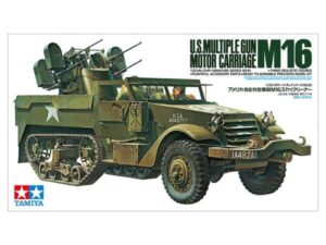 US Multiple Gun Carriage M16